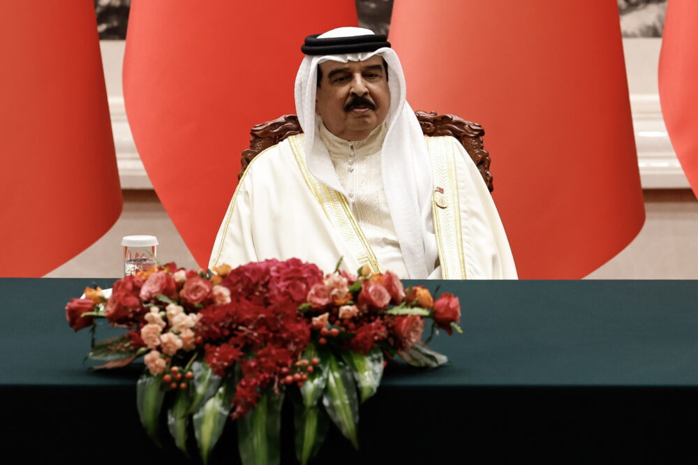 El rey Hamad de Bahrein, en un acto oficial.