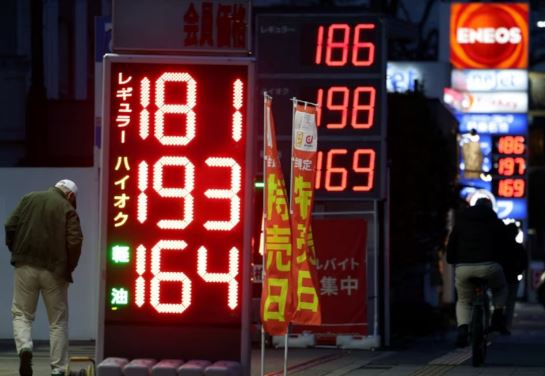 ¿Hasta qué punto podría llegar la inflación mundial?