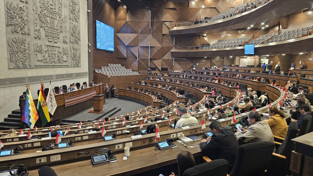 Sesión de la Asamblea Legislativa. Foto: Archivo/Vicepresidencia.
