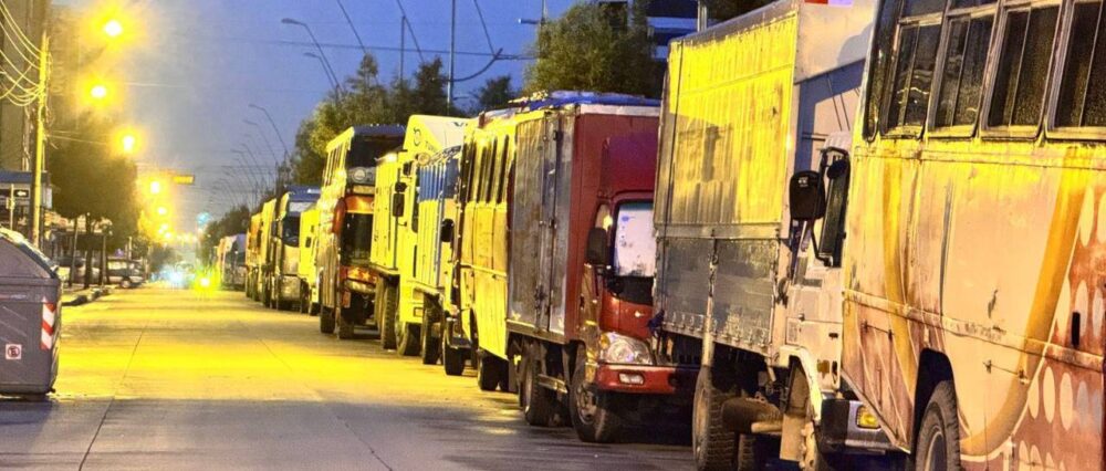 $output.data $output.data