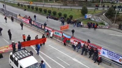 Agenda informativa: la COB intenta radicalizar las medidas y el gobierno espera respuesta a propuesta de diálogo