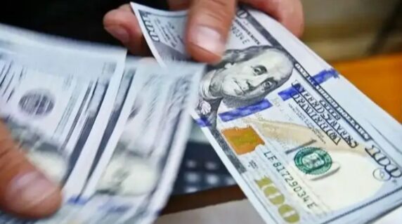 ¿Piensa comprar o vender dólares? Revise la cotización actual