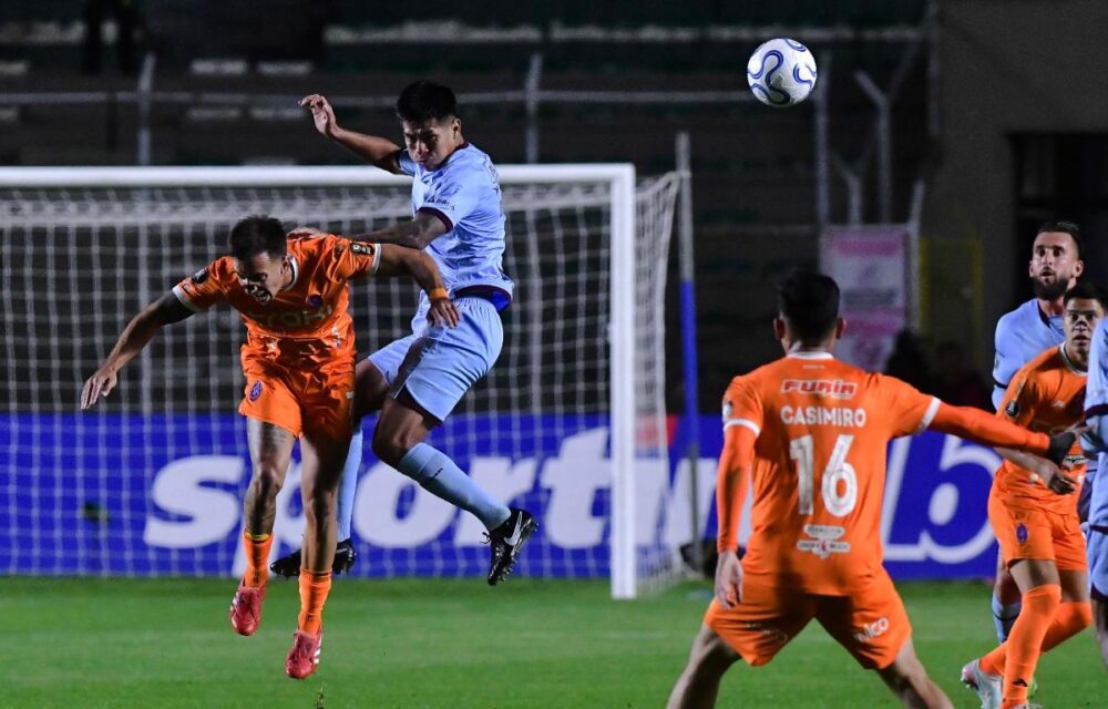 Copa Libertadores, Deportivo La Guaira vs. Bolívar, Estadio Olímpico de la Universidad Central de Caracas