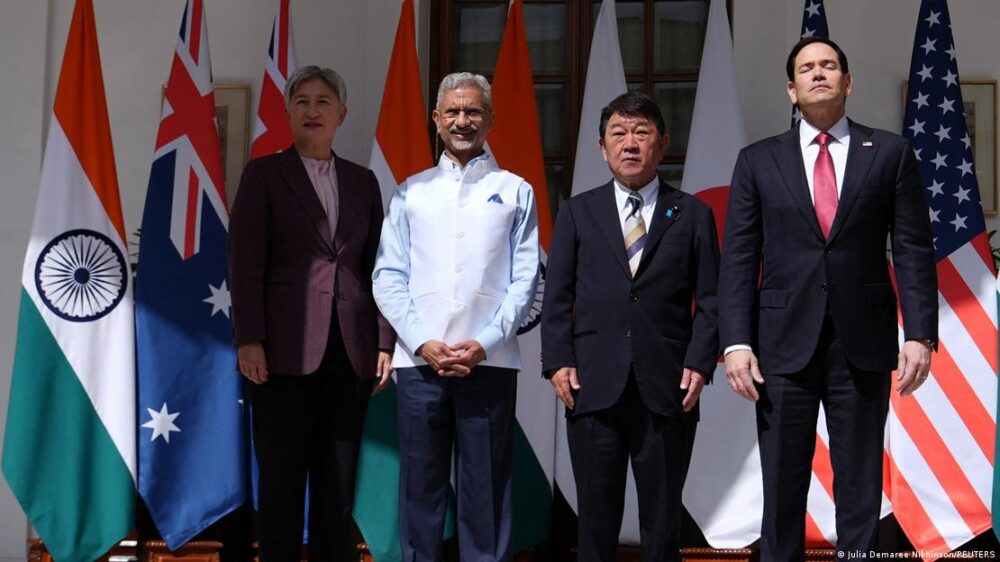 Reunión de ministros de Exteriores del foro Quad en la Casa Hyderabad, en Nueva Delhi. (26.05.2026). Reunión de ministros de Exteriores del foro Quad en la Casa Hyderabad, en Nueva Delhi. (26.05.2026).