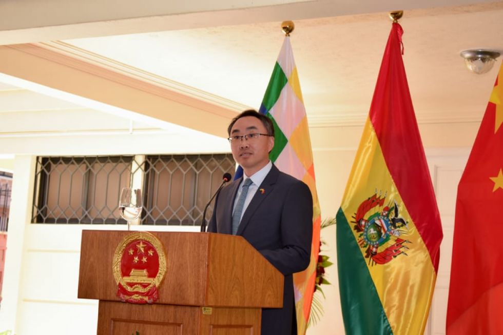Tarija es sede del Foro Económico y Comercial "Bolivia: Hacia el Mundo con China"