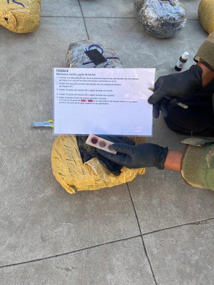 Imagen de la prueba