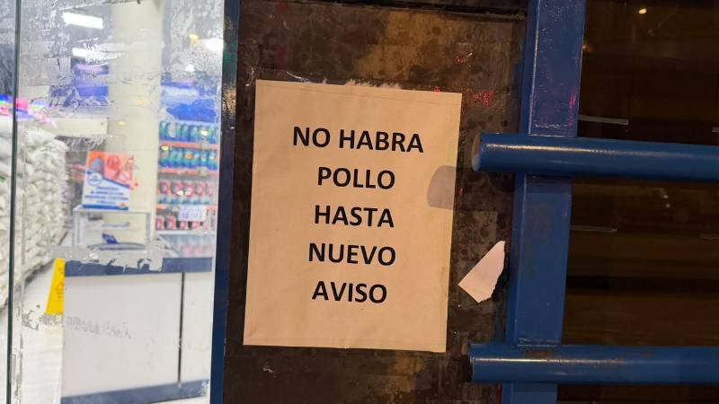 Este letrero hay en el ingreso de una de las sucursales de Emapa de La Paz Este letrero hay en el ingreso de una de las sucursales de Emapa de La Paz